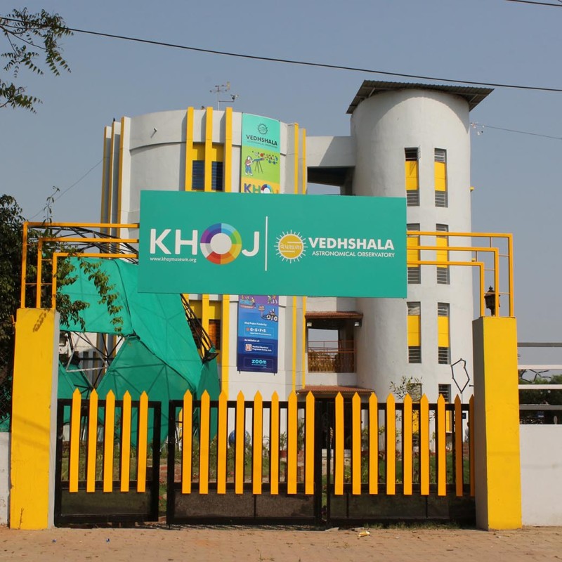 KHOJ Museum 12: KHOJ Museum