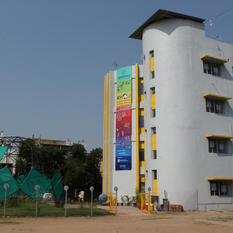 KHOJ Museum 13: KHOJ Museum